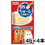 猫のおやつおすすめ5選【2026年最新版】食いつき・無添加・形状で比較