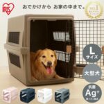 猫用キャリーおすすめ5選【2026年最新版】使いやすさ・猫への負担で比較